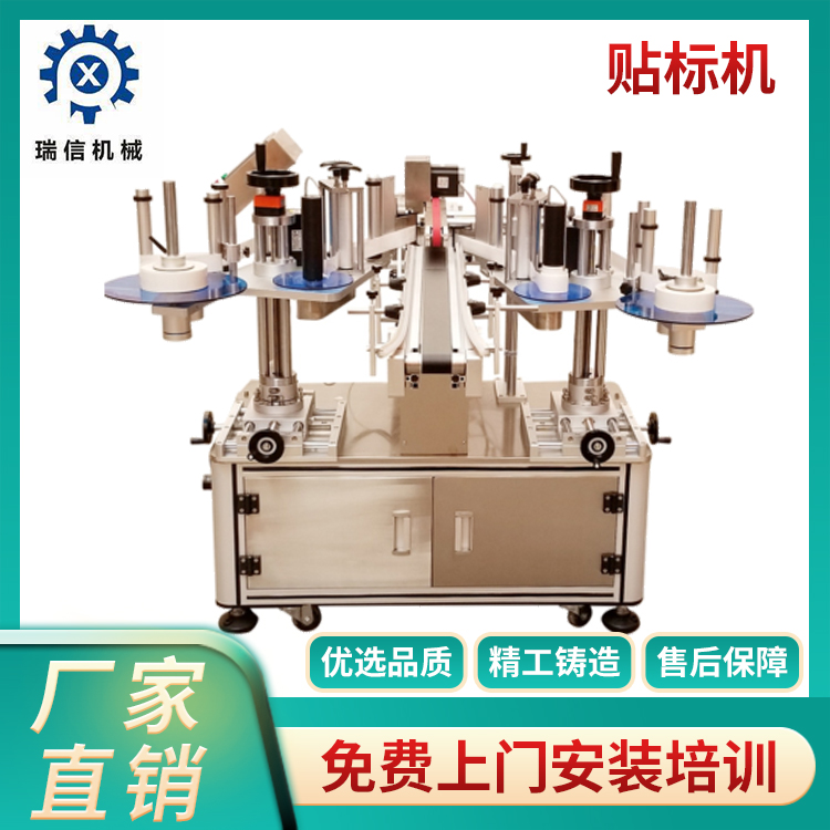登录入口